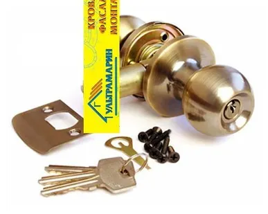 фото Замок Arsenal 607 pcbk хром б/кл