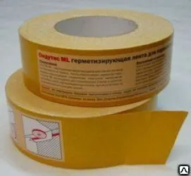 фото Универсальная монтажная лента Ондутис ML 38ммх50 м.п.