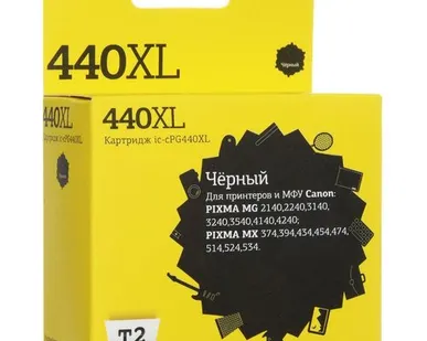 фото Картридж T2 IC-CPG440XL