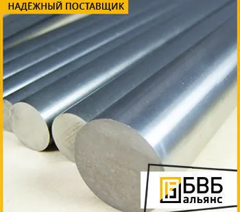 фото Круг танталовый ТВЧ