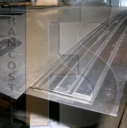 Фото №0 Вольфрам Лист В-МП лист 0,2х150х250мм Ту 18-19-106-91