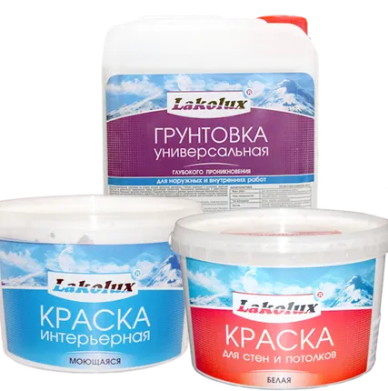 Фото №0 Эмаль АС-5307