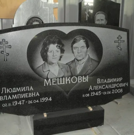 Фото №0 Портрет Двойной на стеле (для стелы до 1200)