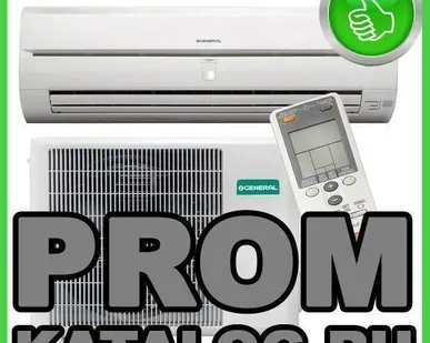 фото Кондиционеры настенные General