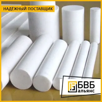 Фото №0 Фторопласт первичный стержень прессованный 130 мм ТУ 6-05-810-88