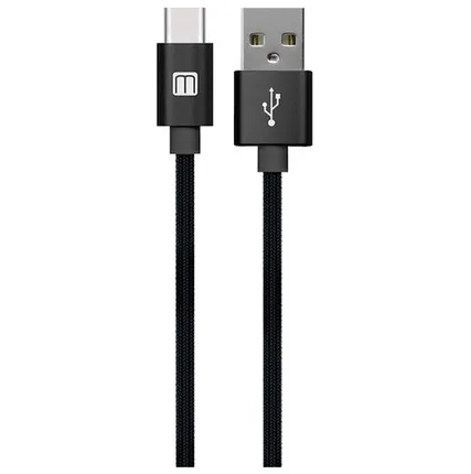 Фото №0 Кабель Media Gadget USB - USB