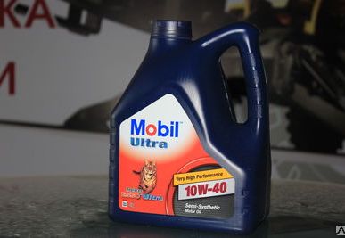 фото Масло моторное 10W-40 Mobil ESSO Ultra (4 л.)