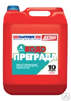 фото Плитонит-Актив Водопреграда 10л
