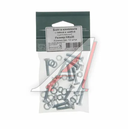 Фото №0 Болт М6х1.0х25 с гайкой и шайбой шестигранный оцинкованный (12шт.) МЕТИЗНЫЙ ДВОР