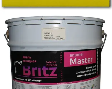 фото Эмаль ПФ-115 желтая 20 кг Мастер "БРИЦ"