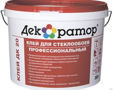фото Клей для стеклообоев водно-дисперсионный Декоратор ДК 20 10 л/10,5 кг