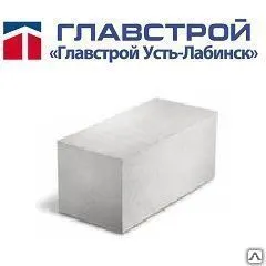 фото Газоблок ГлавСтрой УСТЬ-ЛАБИНСК 625*300*200