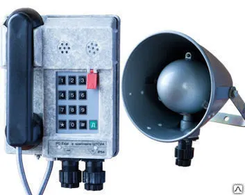 Фото №0 Телефон шахтовый ТАШ 1-15