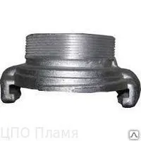 Фото №0 Головка цапковая ГЦ-65