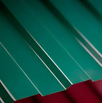 Фото №0 Профнастил С8 для забора