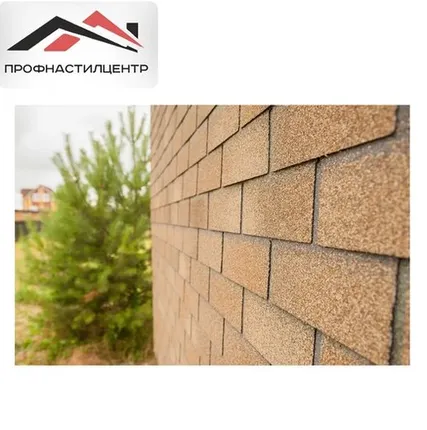 Фото №0 Фасадная плитка Технониколь HAUBERK