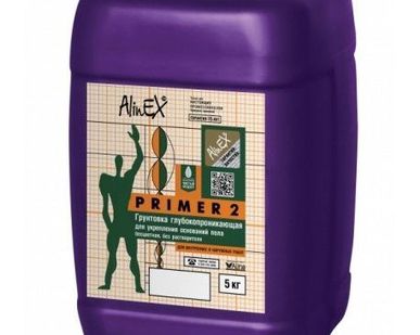 фото Грунтовка ALINEX PRIMER-2, 5 кг