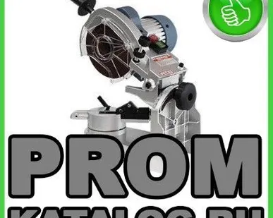 фото Заточные станки Электроприбор