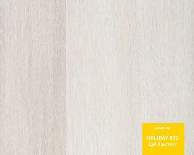 фото Ламинат Tarkett (Таркет) Holiday (Холидэй / Праздник) Дуб Кристмас