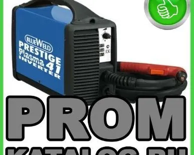 фото Аппараты плазменной резки Prestige