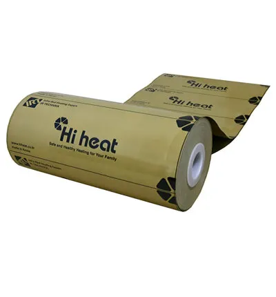 Фото №0 Саморегулируемый пленочный теплый пол