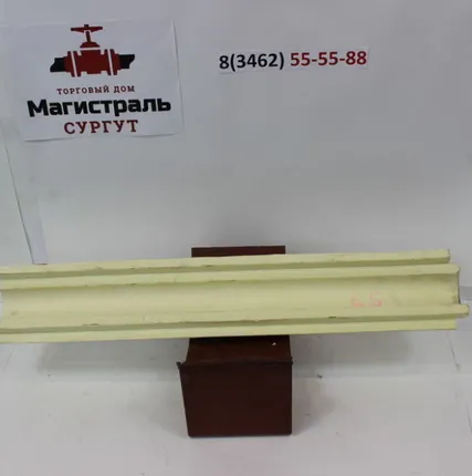 Фото №0 Скорлупа ППУ для труб Ду 400 х 60 мм