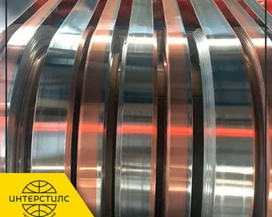 фото Полоса биметаллическая 19НХ 0,4 мм ГОСТ 10533-86