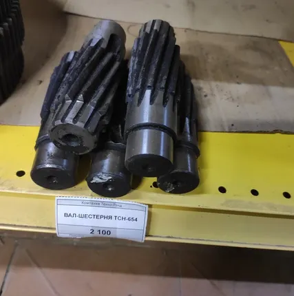 Фото №0 Вал-шестерня ТСН-654