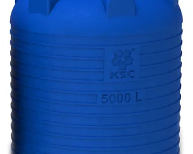 фото Емкость KSC-C-5000 л.