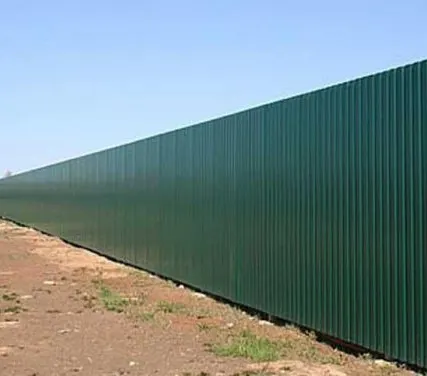 Фото №0 Забор