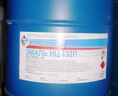 фото Эмаль НЦ-132 (в ассортименте)