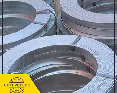 фото Лента электротехническая изотропная 1213 0,1 мм ТУ 14-1-4657-89