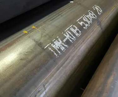 фото Труба эл/св 530х8 ст.20 ГОСТ 10705-80