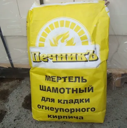 Фото №0 Мертель шамотный