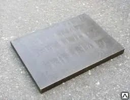 фото Лист свинцовый ГОСТ 9559-89 СО,С1,С2,С3 2х500х1000мм