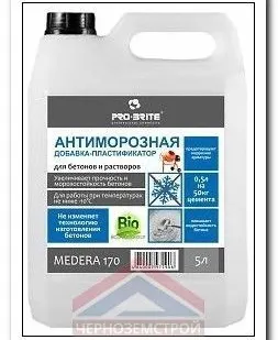 фото Противоморозная добавка MEDERA 170 Anti-Frost-10 (20л)