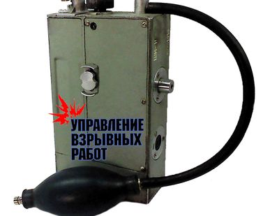 фото Комплектующие к интерферометру ШИ-11