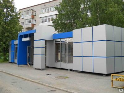 Фото №0 Реконструкция торговых павильонов