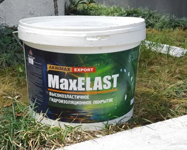фото Гидроизоляция MaxElast 7 кг высокоэластичная