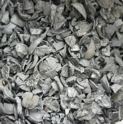 Фото №0 Карбюризатор (ТУ48-20-33-87)