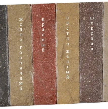 Фото №0 Кирпич Финский 100