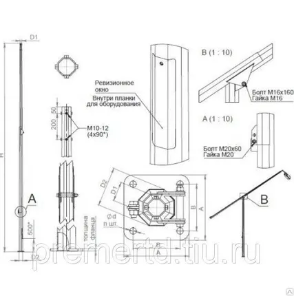 Фото №0 Опоры освещения ОГК(с)-8