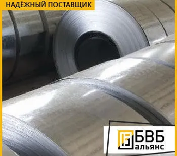 фото Лента прецизионная Х23Ю5 (ЭИ595) Фехраль