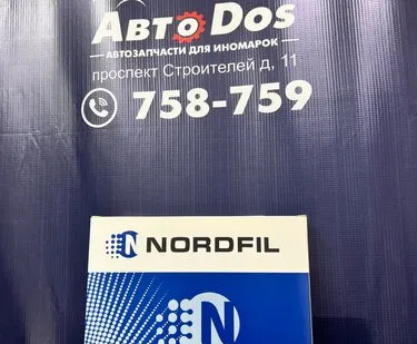 фото Фильтр салона Mitsubishi Lancer, Outlander, Citroen, Peugeot