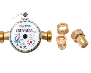 фото Счетчик воды Ду 15 ЭКО НОМ + КМЧ с обратным клапаном