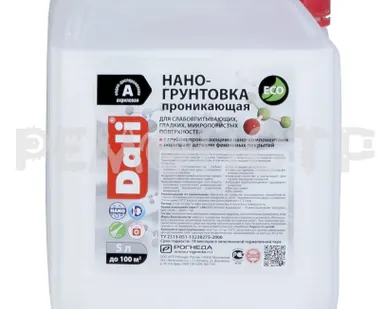 фото Нано-грунтовка акриловая Рогнеда