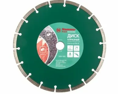 фото Диск алмазный Hammer Flex в ассортименте