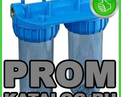 фото Колба фильтра