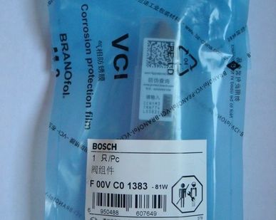 фото Клапан F00VC01383 для форсунки 5258744 Bosch 0445110376 Газель бизнес