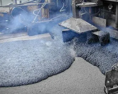 фото Асфальт тип Б марка 2